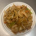 Best 44. Shrimp Lo Mein in Trenton, NJ