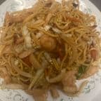 Best 45. House Special Lo Mein in Trenton, NJ